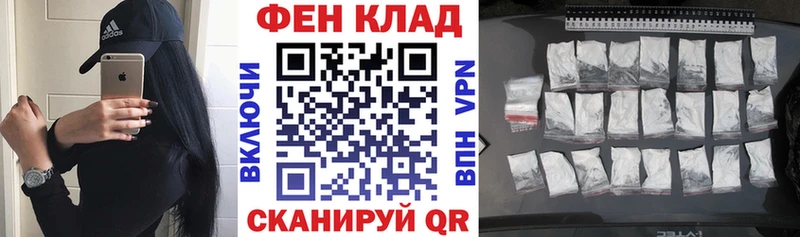 Amphetamine VHQ Якутск