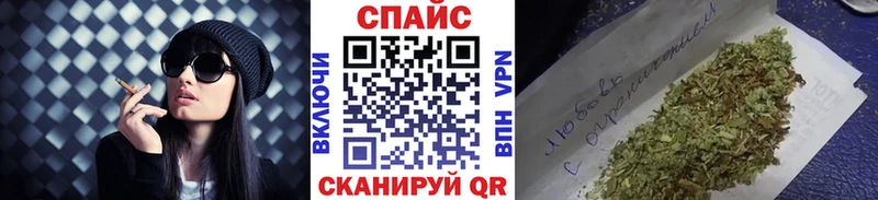 БУТИРАТ бутандиол  где найти   Якутск 