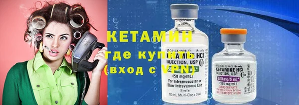 MESCALINE Козловка