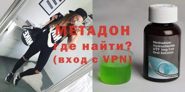 бутират Кодинск