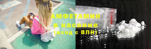 MESCALINE Козловка