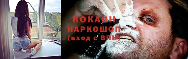 бутират Кодинск