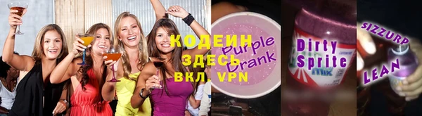 круглые Козельск