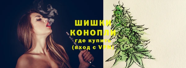 бутират Кодинск