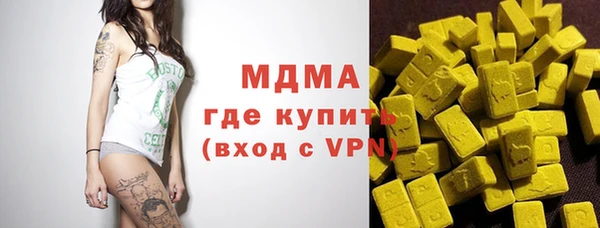 круглые Козельск