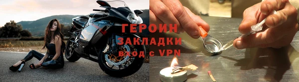 бутират Кодинск