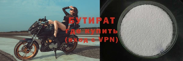 MESCALINE Козловка