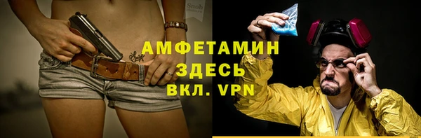 MESCALINE Козловка