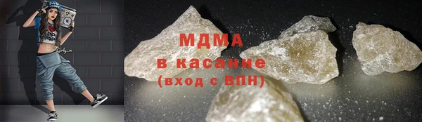 бутират Кодинск