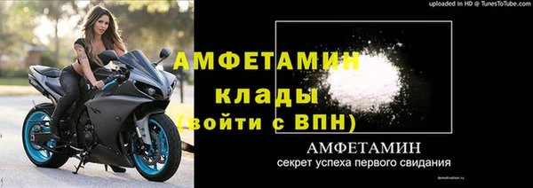 круглые Козельск