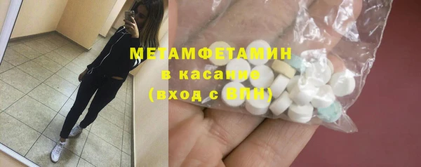 круглые Козельск