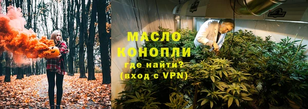 MESCALINE Козловка