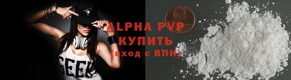 бутират Кодинск