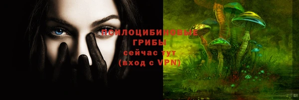 MESCALINE Козловка