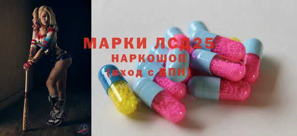 бутират Кодинск