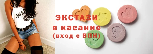 MESCALINE Козловка