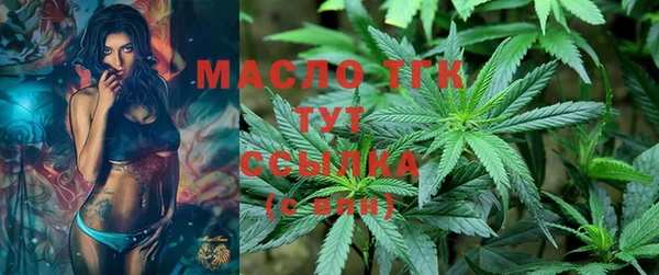 MESCALINE Козловка