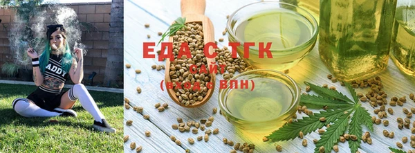 MESCALINE Козловка