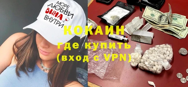 круглые Козельск