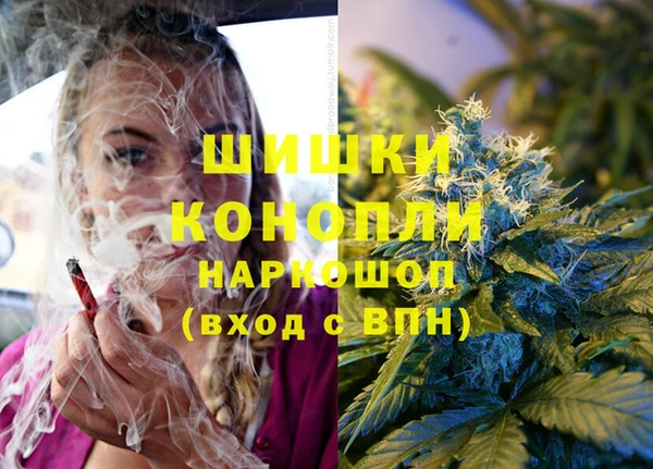 MESCALINE Козловка