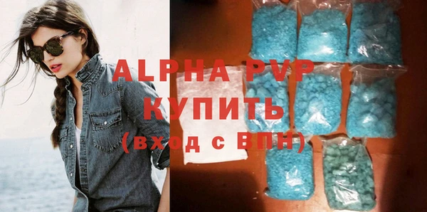 MESCALINE Козловка