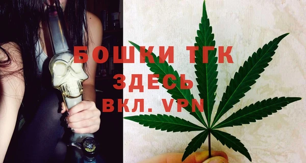 круглые Козельск