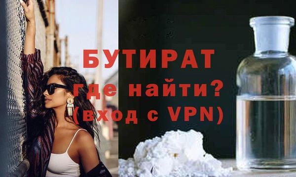 круглые Козельск