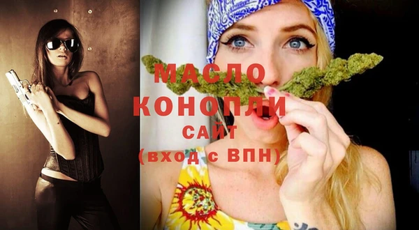 круглые Козельск