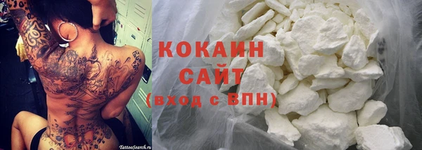 бутират Кодинск